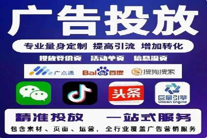 知乎信息流案例：跨平台营销策略